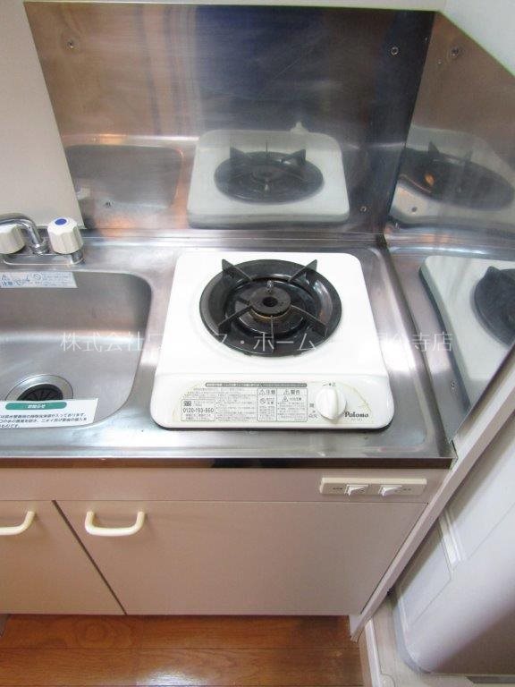 ハイヴィレッジ国分寺 その他10