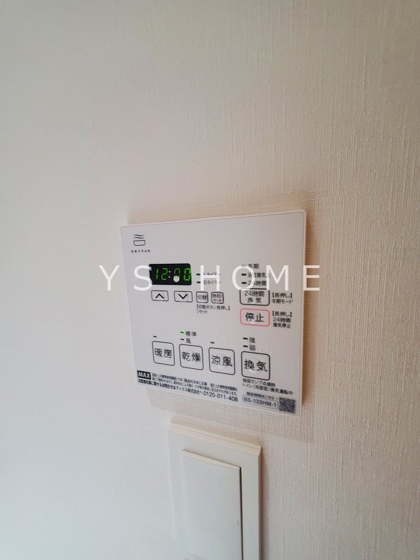 KDXレジデンス武蔵境Ⅱ その他17