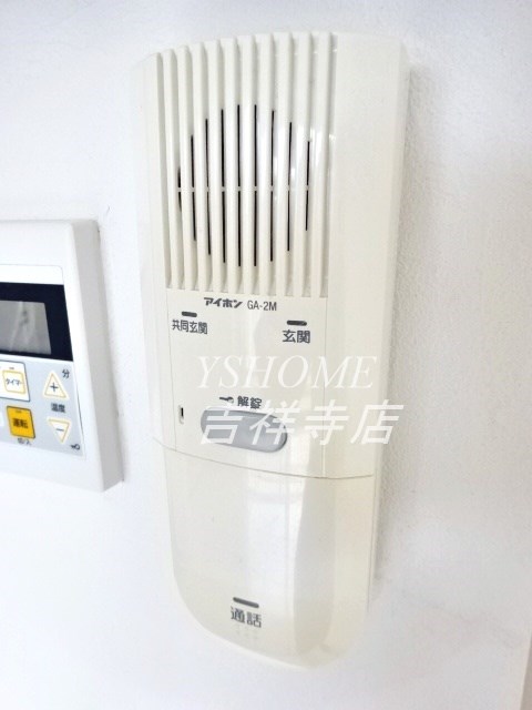 ガーデンテラス その他3