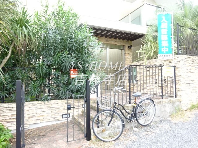 ガーデンテラス その他5