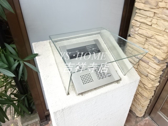 ガーデンテラス その他6