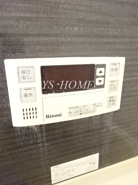 ガーデンテラス その他7