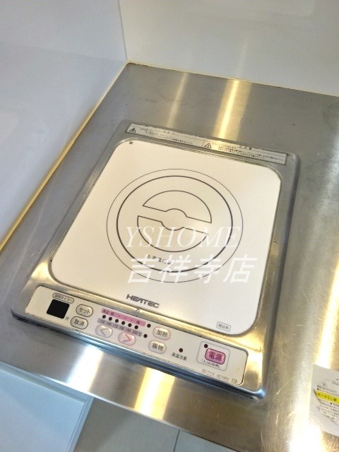 ガーデンテラス その他9