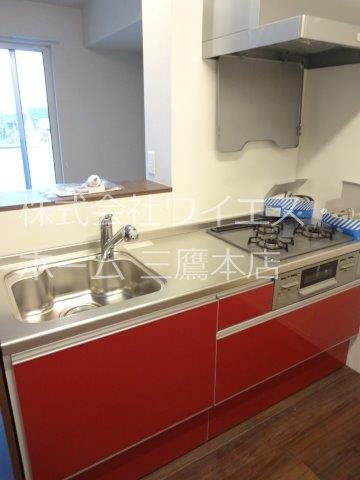 ファームサイドヒル　キタノ キッチン