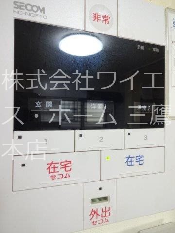 グランドエトワール Ⅱ その他4