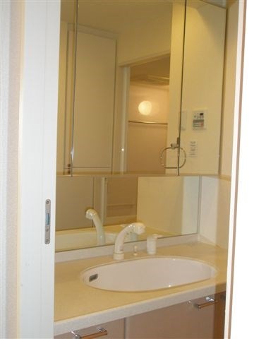 ライオンズマンション中野平和の森公園 その他5