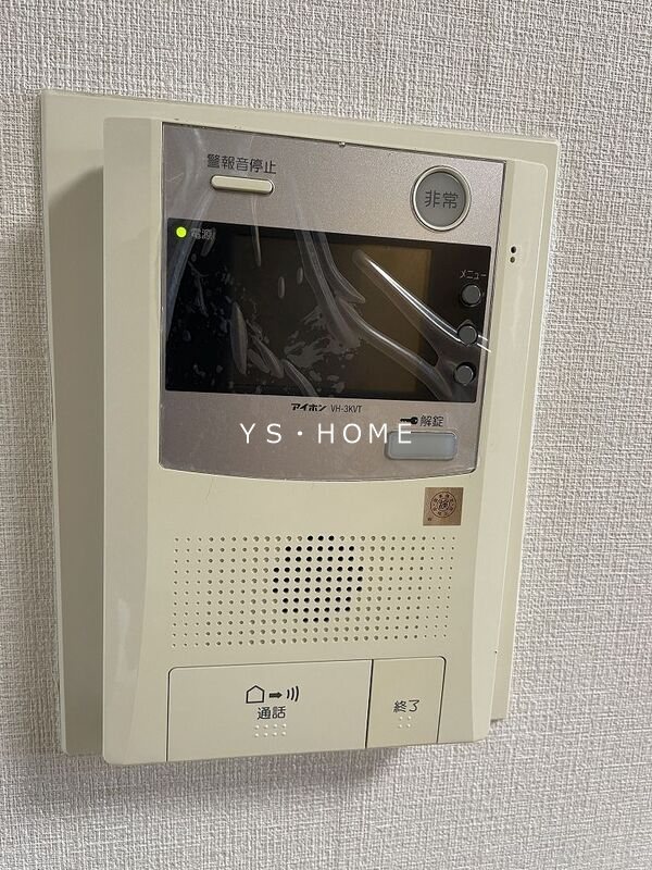 コアパレス常葉 その他4