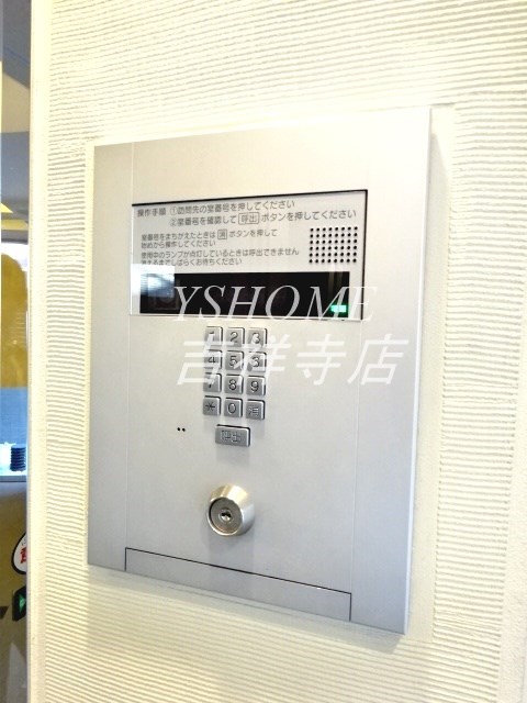 オーパスレジデンス吉祥寺 その他6