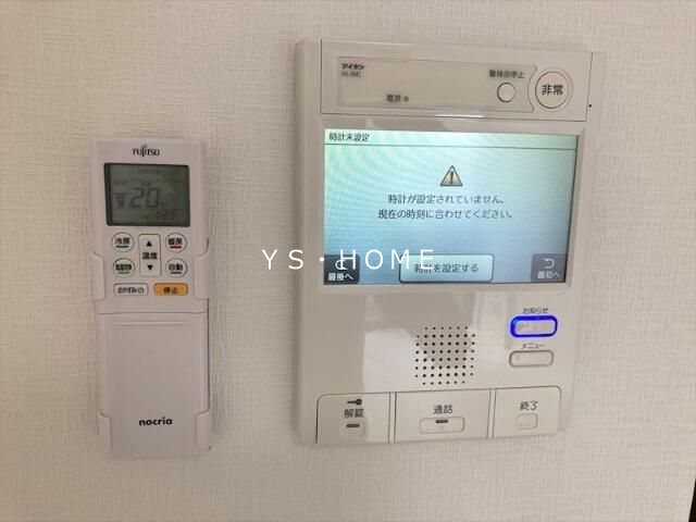 スパシエグランス荻窪  その他5