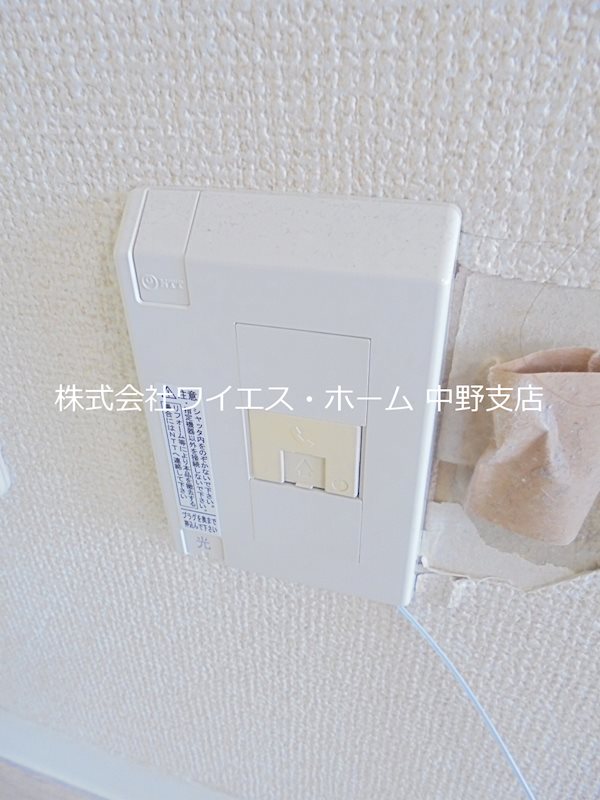 グラッドストーンズ蔵 その他5