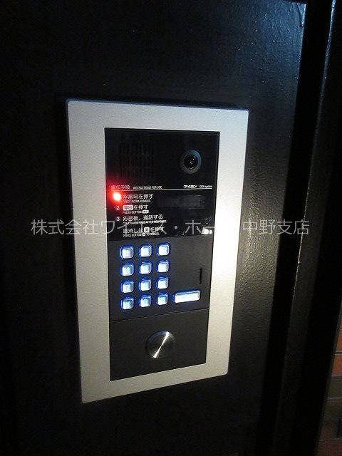 グラッドストーンズ蔵 その他外観1