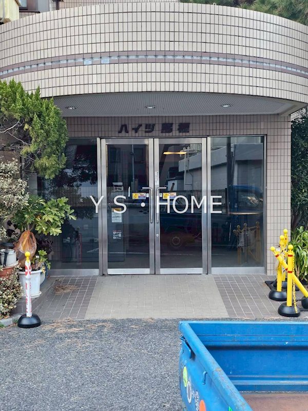 ハイツ多根 その他7