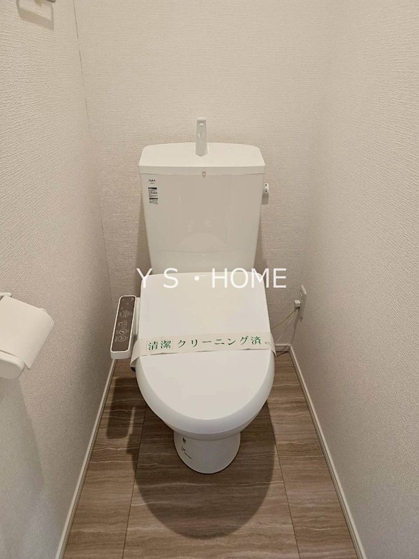 カインドネス鷹の台 その他1