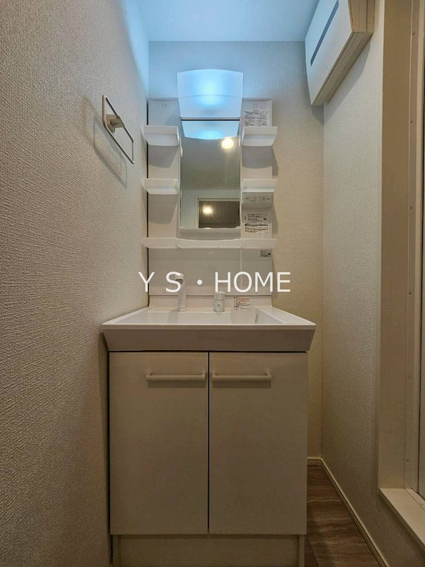 カインドネス鷹の台 その他2