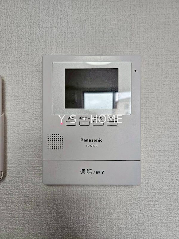 カインドネス鷹の台 その他4