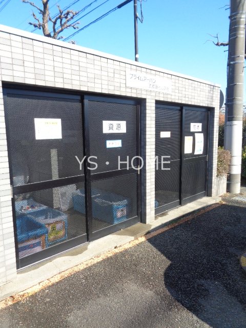 プライムアーバン武蔵野ヒルズB棟  その他12