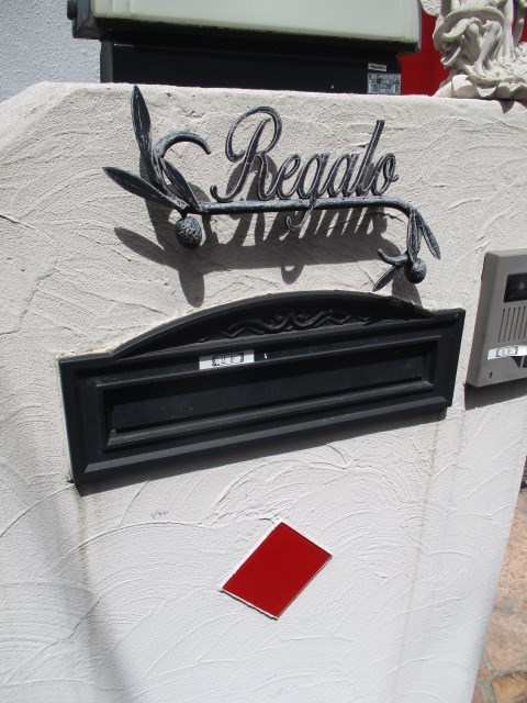 ＲＥＧＡＬＯ その他8