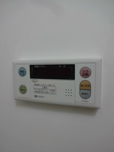 フェリス三鷹下連雀　　 その他5