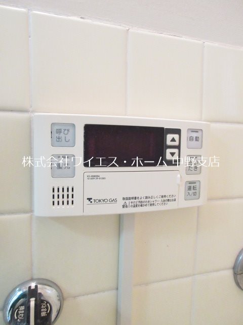 マンションストーンミル・石森ビル その他3