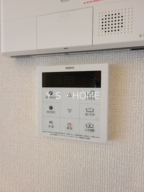 Bloom　One その他10