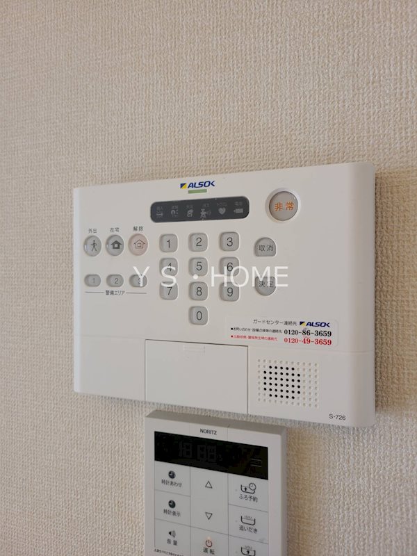 Bloom　One その他12