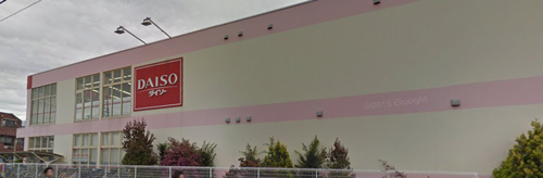 Bloom　One 周辺画像2