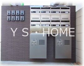 エスペランサ一橋Ⅱ その他1