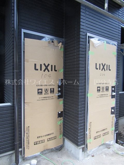 エスペランサ一橋Ⅱ 玄関