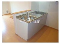 エスペランサ一橋Ⅱ キッチン