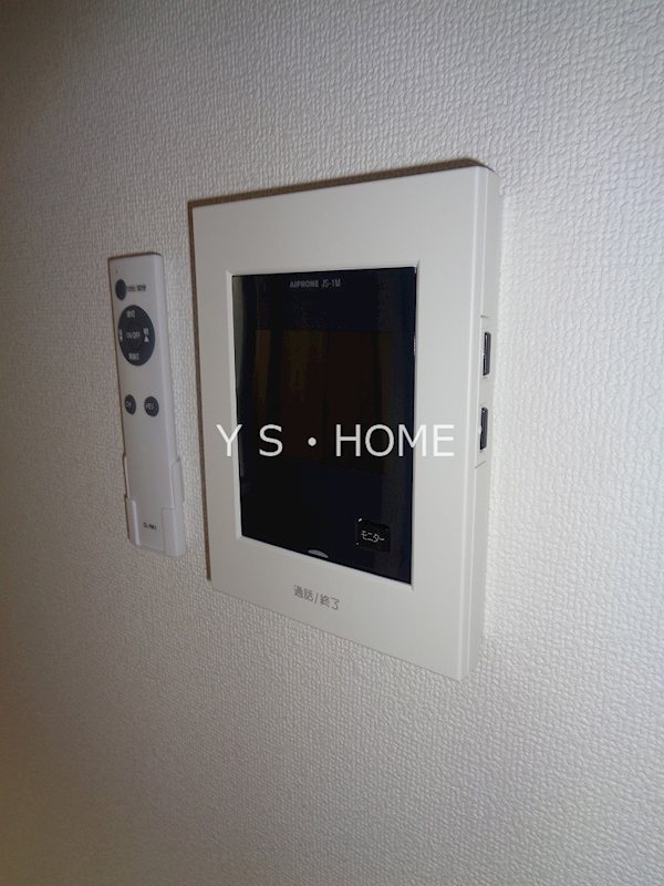 ビーラマツムラ その他6