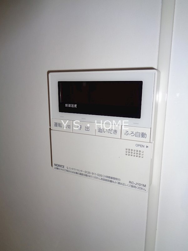 ビーラマツムラ その他7