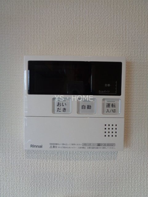 Berry Court（ベリーコート）  その他16