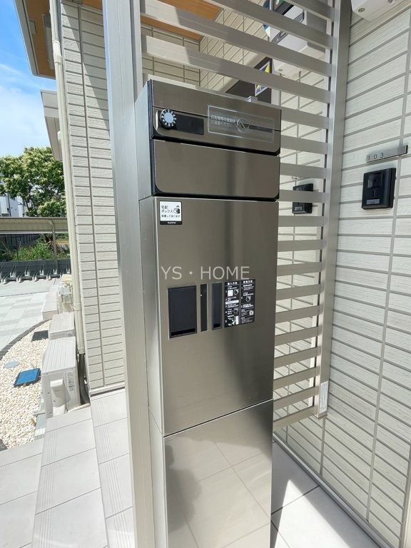 エスシュペリュールヴィラージュ その他6