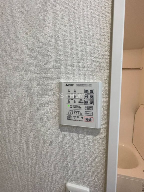 エスシュペリュールヴィラージュ その他21