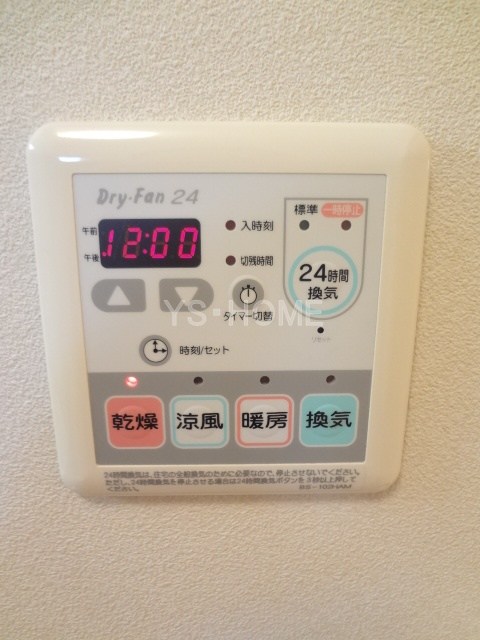 Wise荻窪（ワイズ） その他5