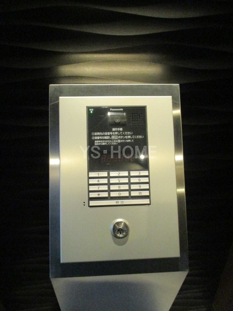 アクシア宮前 その他5