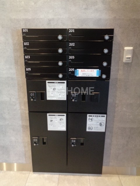 アクシア宮前 その他7