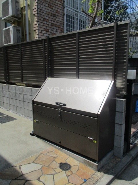 アクシア宮前 その他9