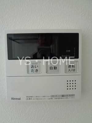 Kolet国分寺高木町   その他19