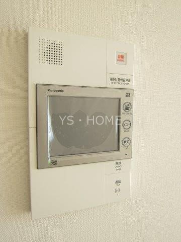 トラープランド翠命館 その他8