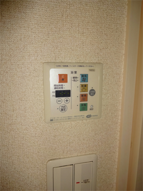 グランシャリオ　 その他17