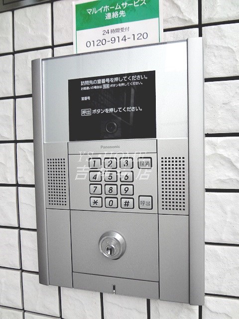 マルベリーコート  その他4