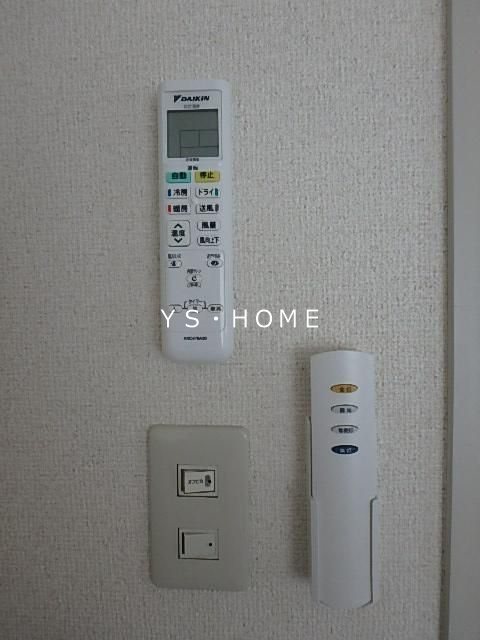 コンフォート荻窪 その他4