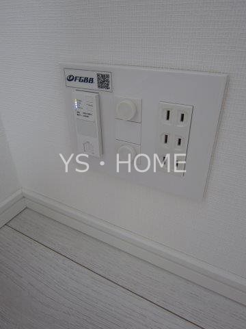 アヴァンカーサ三鷹 その他25