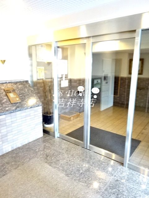 S・フラット吉祥寺 その他2