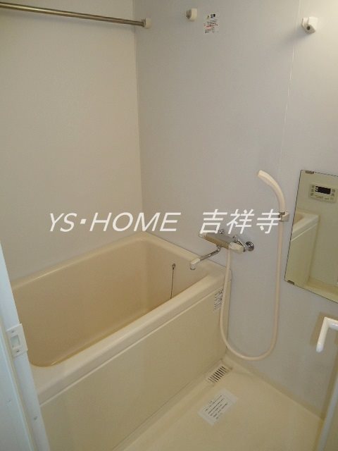 エスペランサ馬部 風呂画像