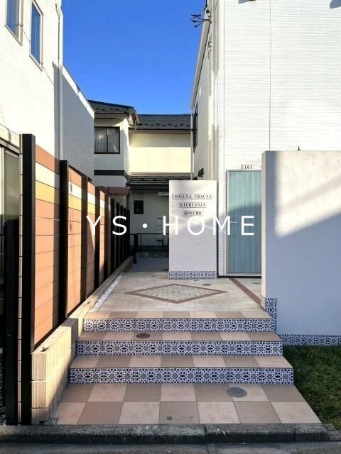 ソルナクレイシア吉祥寺本町 その他外観1