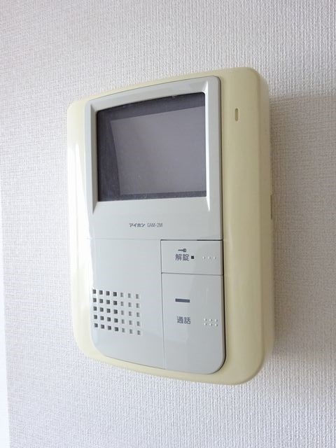 Hi-Villageo その他3