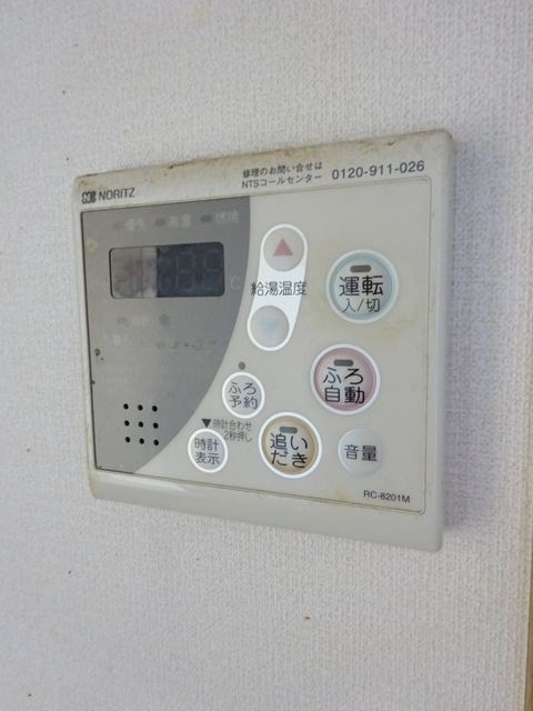 Hi-Villageo その他6