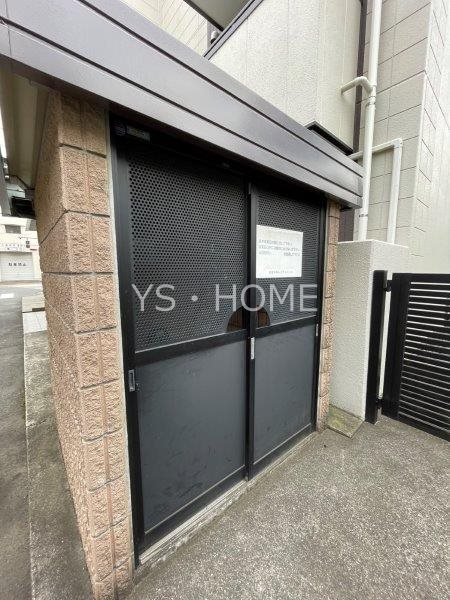 Hi-Villageo その他10